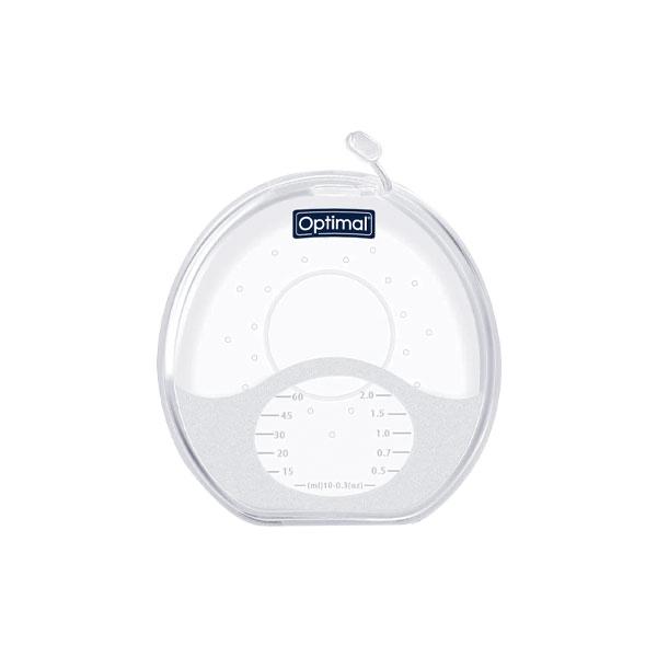 2 Optimal Silicone Breast Milk Collector