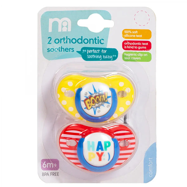 Mothercare Airflow Soothers 6 Months+ 2 Pack