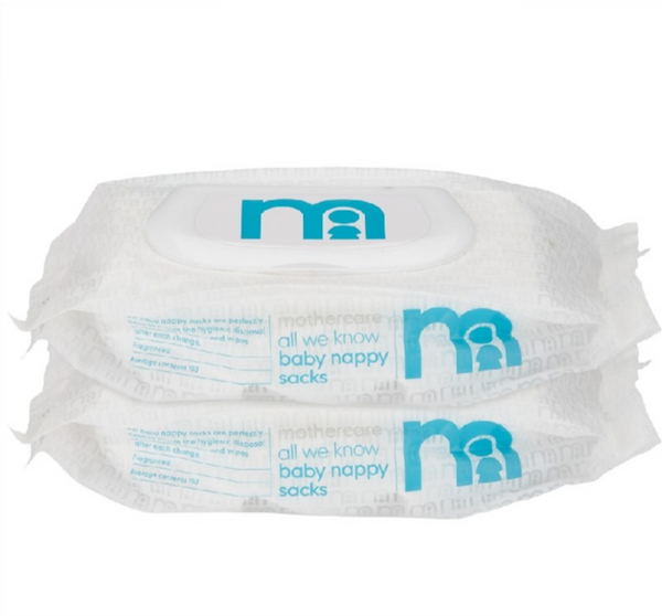 Mothercare All We Know Baby Nappy Sacks 300pcs