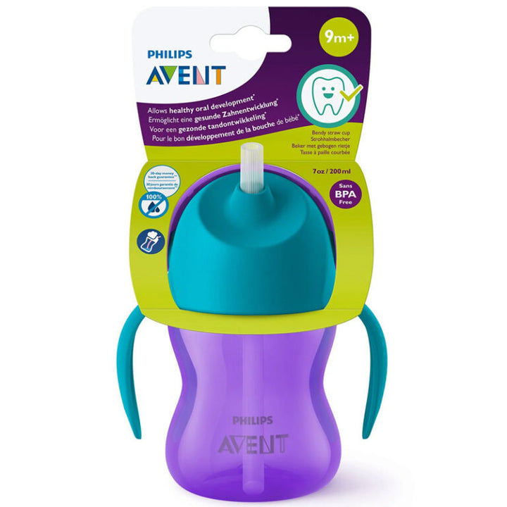 Avent Philips Straw Cups 200ml 