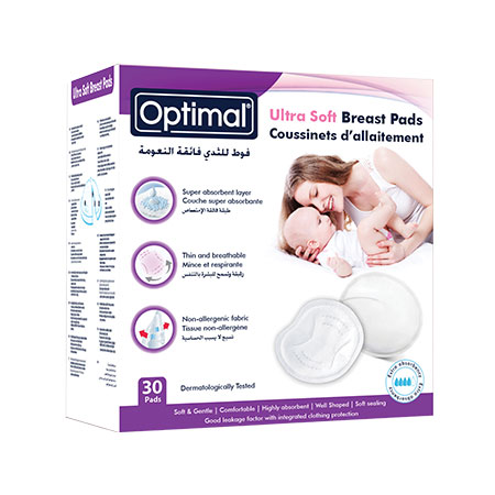 B1 Optimal Breast Pads