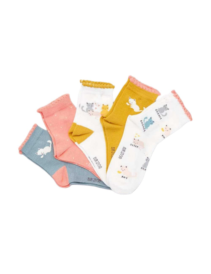 Kiabi 5 Pairs Girls Socks 