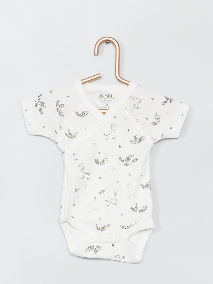 Kiabi France Giraffe Short Sleeve Bodysuit 3 Pack