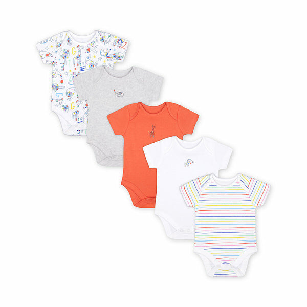 Mothercare Unisex Safari Short Sleeve Bodysuits 5-packs